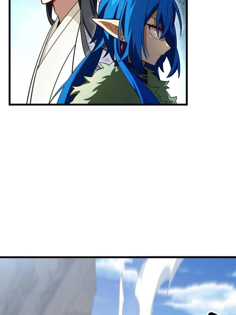 《开局签到荒古圣体》第45话 45.助人为乐龙女士 第50页