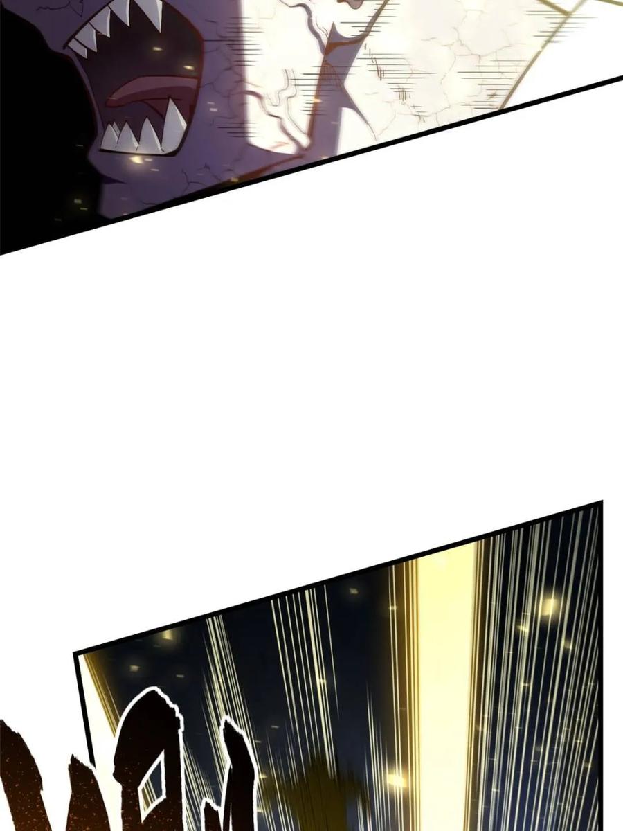 《开局签到荒古圣体》第46话 46.兵分三路 第8页