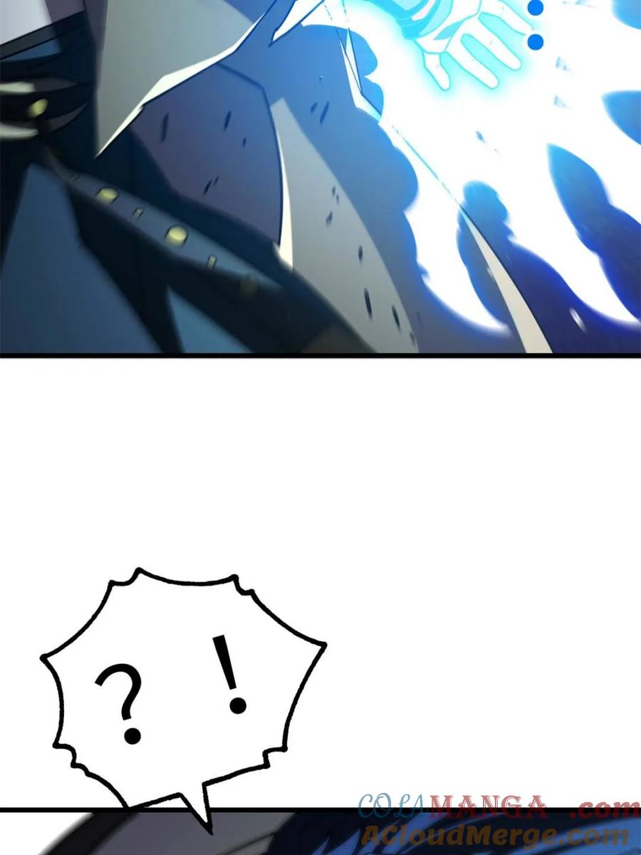 《开局签到荒古圣体》第47话 47.龙女士 第61页