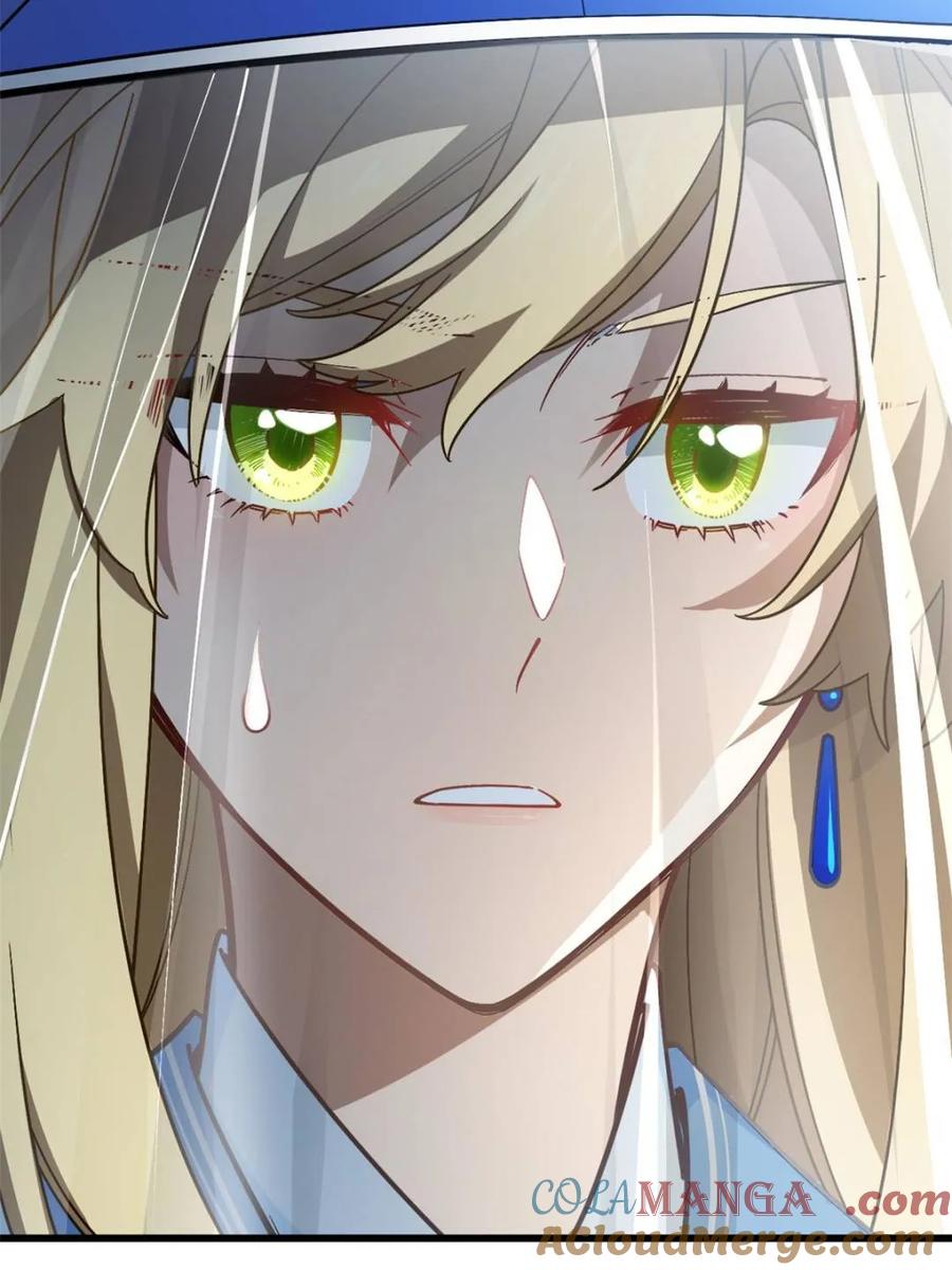 《开局签到荒古圣体》第48话 48.腹背受敌 第43页