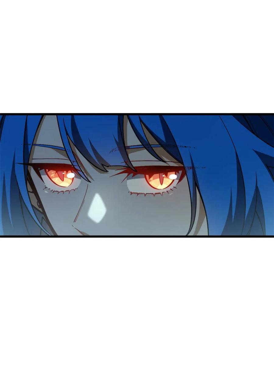 《开局签到荒古圣体》第48话 48.腹背受敌 第36页