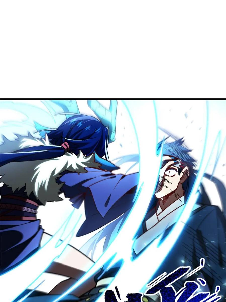 《开局签到荒古圣体》第48话 48.腹背受敌 第60页