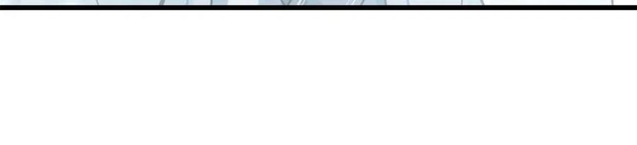 《开局签到荒古圣体》第48话 48.腹背受敌 第11页
