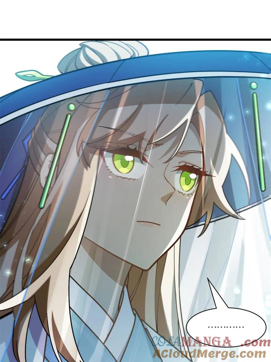 《开局签到荒古圣体》第48话 48.腹背受敌 第4页