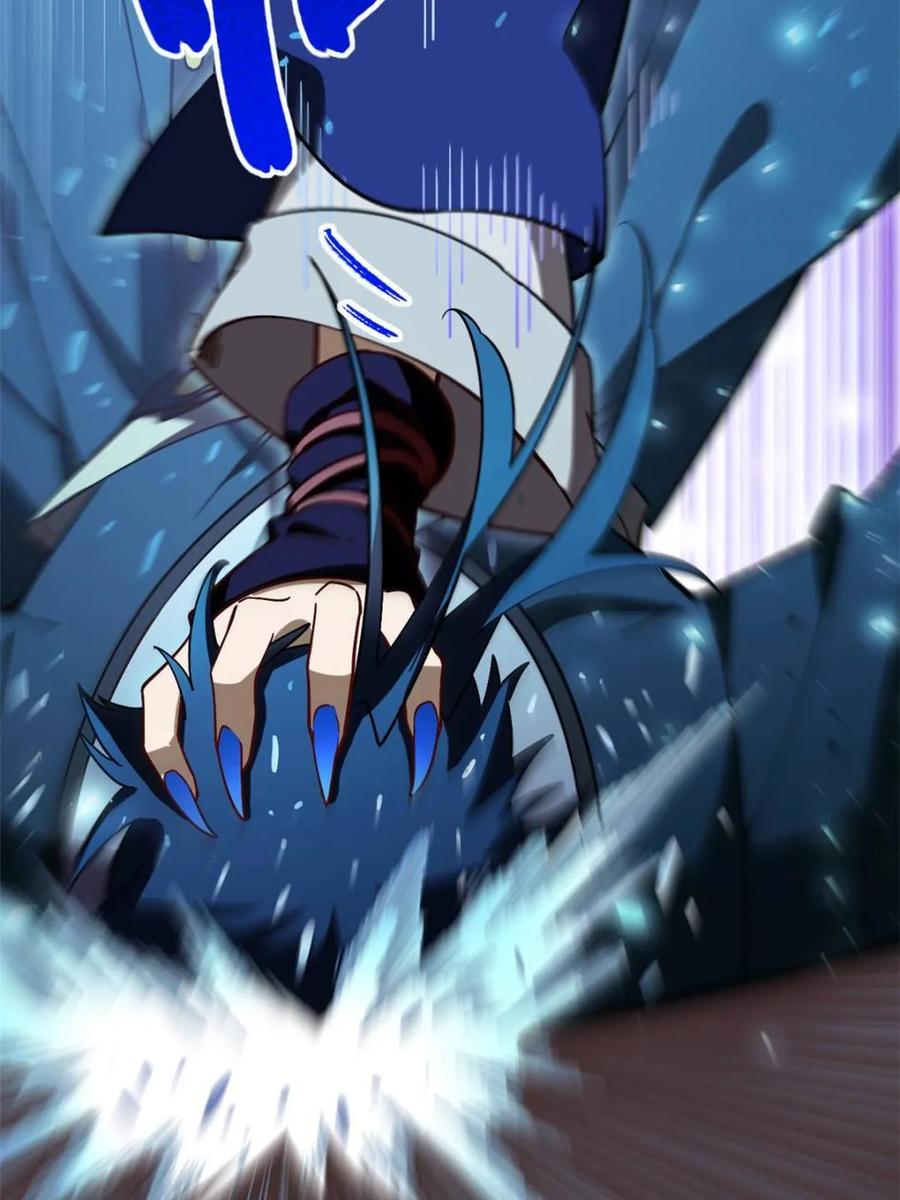 《开局签到荒古圣体》第48话 48.腹背受敌 第62页