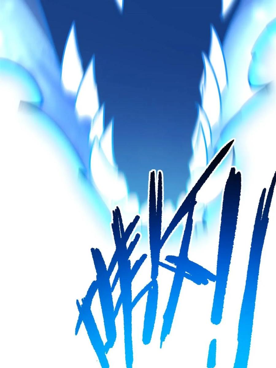 《开局签到荒古圣体》第48话 48.腹背受敌 第56页