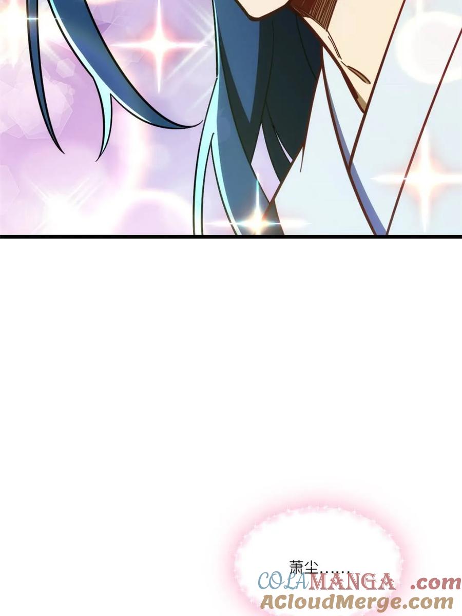 《开局签到荒古圣体》第48话 48.腹背受敌 第19页