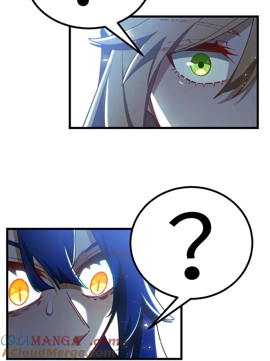 《开局签到荒古圣体》第48话 48.腹背受敌 第91页
