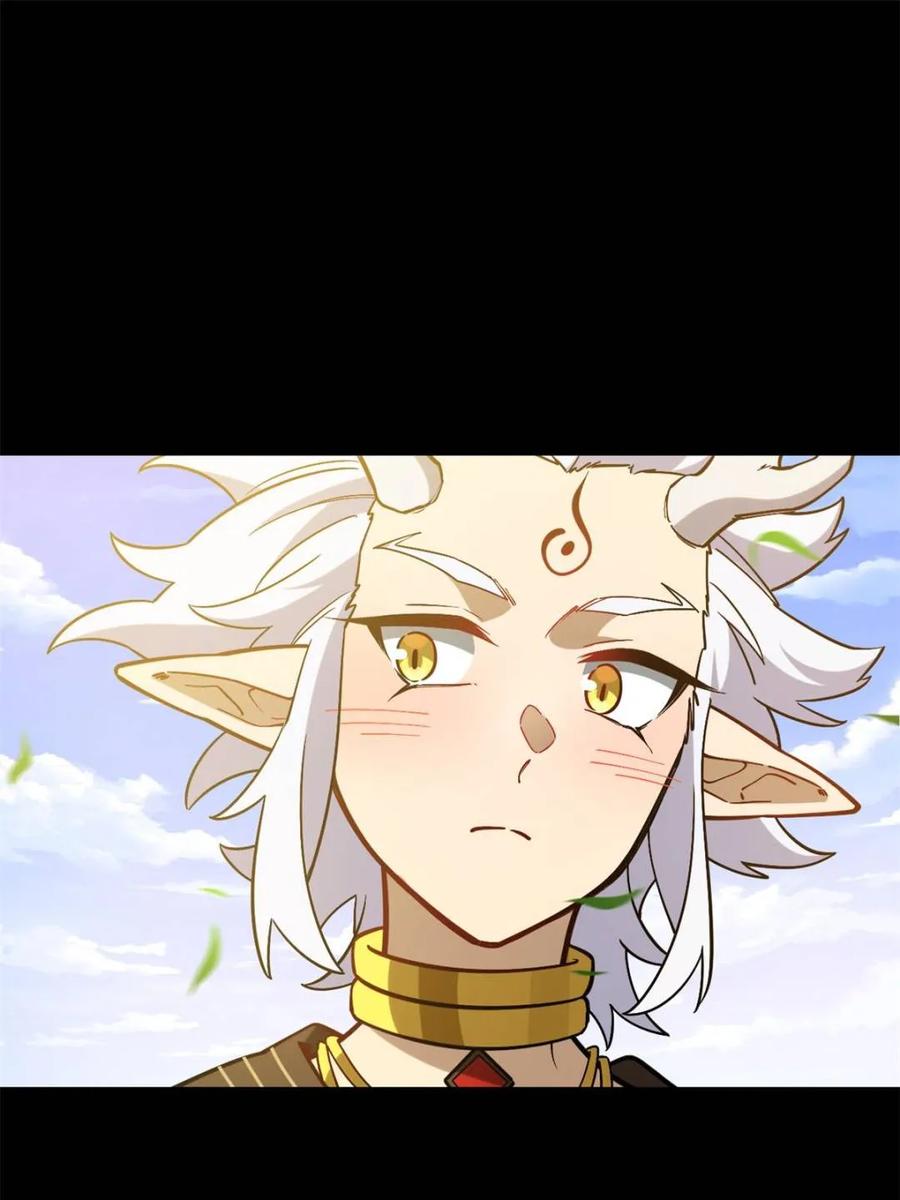 《开局签到荒古圣体》第49话 49.殊死一搏 第45页
