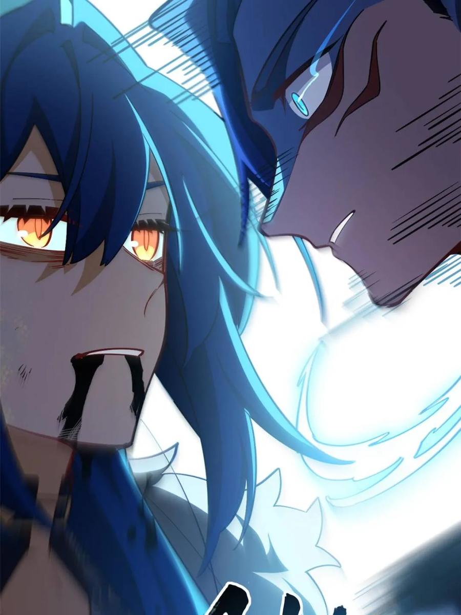《开局签到荒古圣体》第49话 49.殊死一搏 第18页