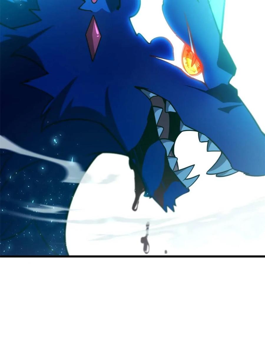 《开局签到荒古圣体》第49话 49.殊死一搏 第68页
