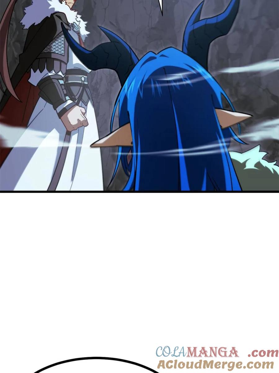 《开局签到荒古圣体》第50话 50.目标,萧尘 第31页