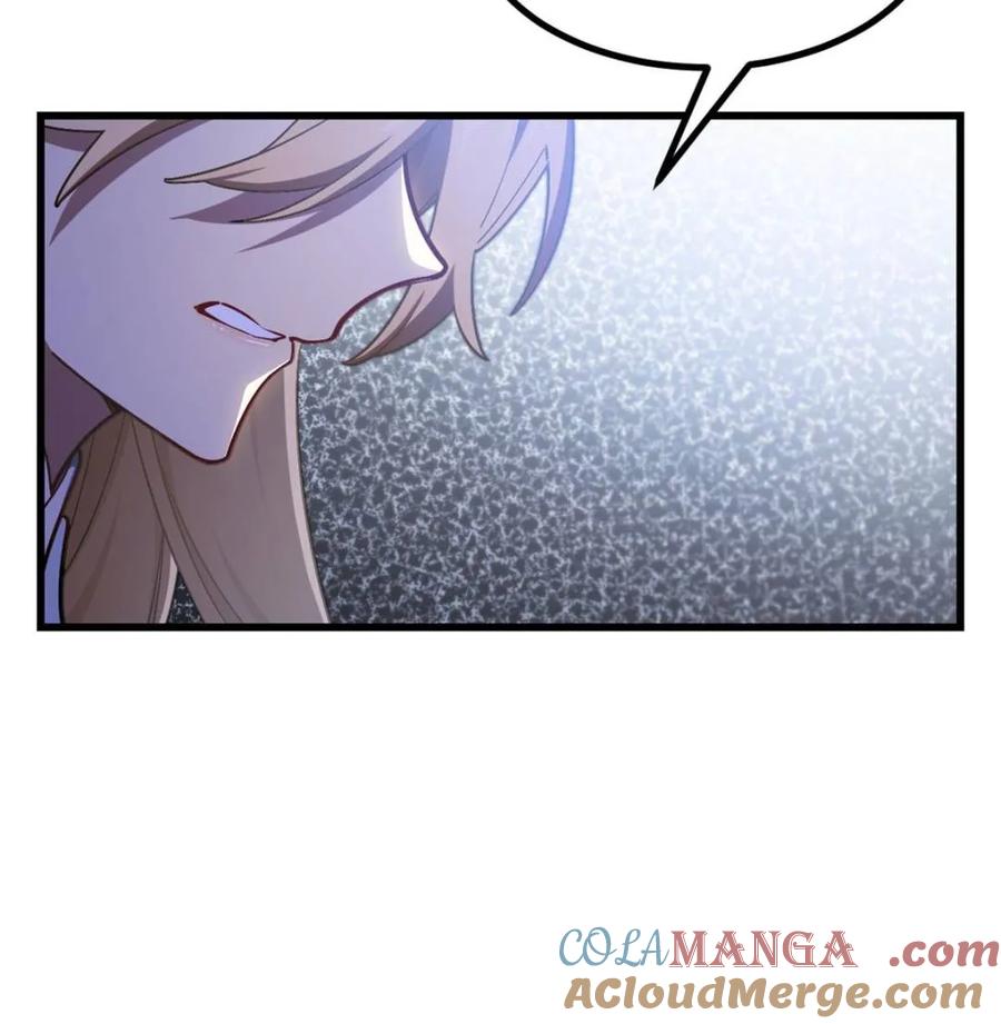 《开局签到荒古圣体》第51话 51.哈？恋爱脑？ 第67页