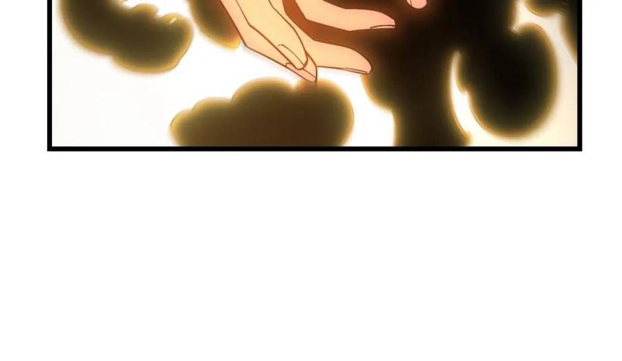《开局签到荒古圣体》第51话 51.哈？恋爱脑？ 第35页