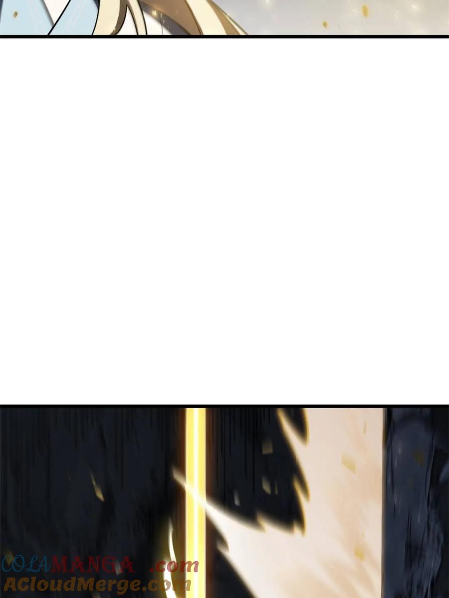 《开局签到荒古圣体》第51话 51.哈？恋爱脑？ 第31页
