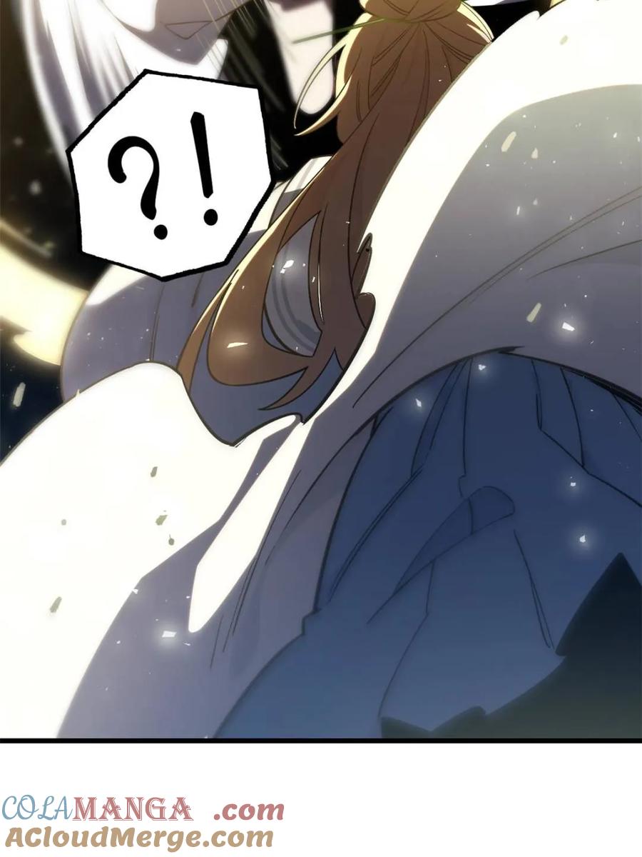《开局签到荒古圣体》第51话 51.哈？恋爱脑？ 第37页