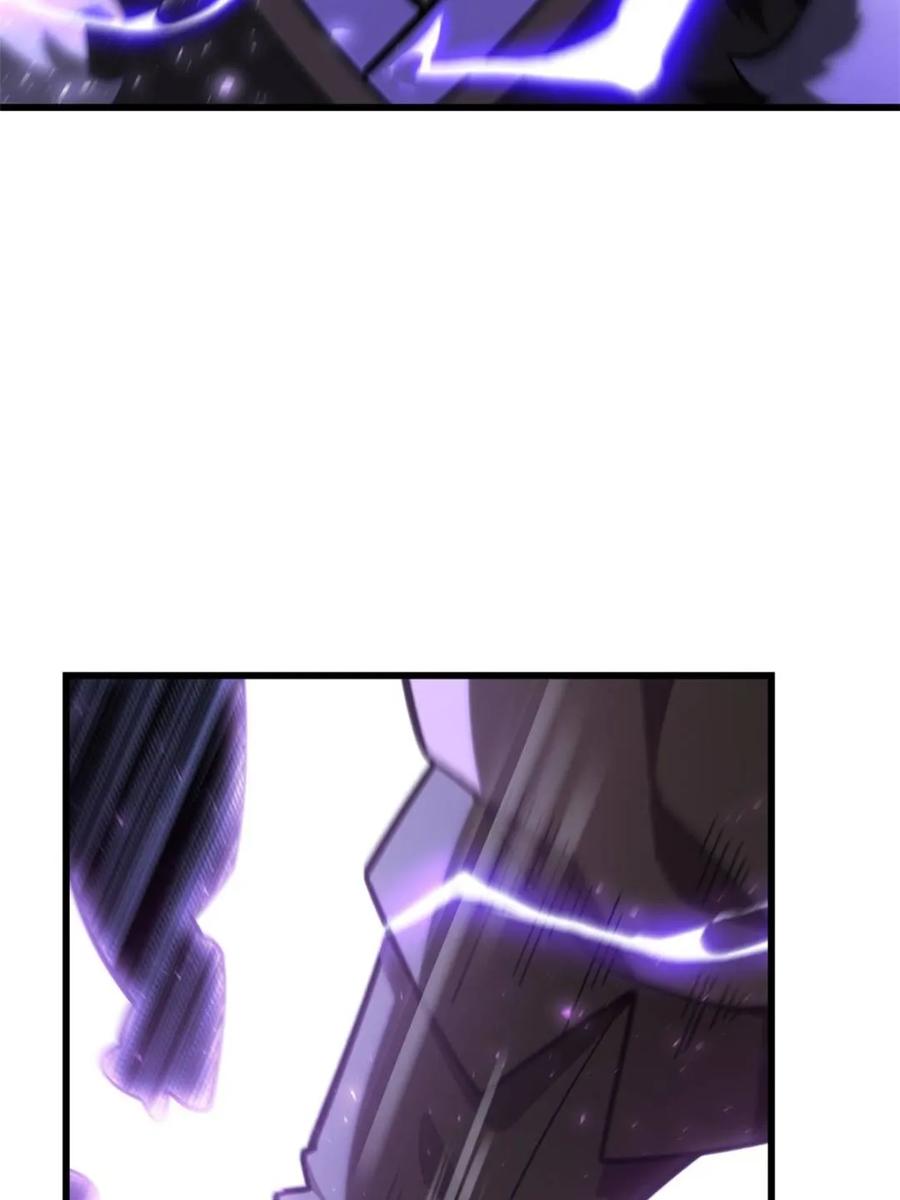 《开局签到荒古圣体》第51话 51.哈？恋爱脑？ 第56页