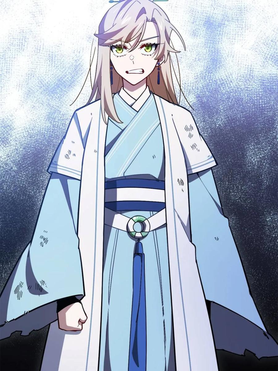 《开局签到荒古圣体》第52话 52.武明月的屈辱 第63页
