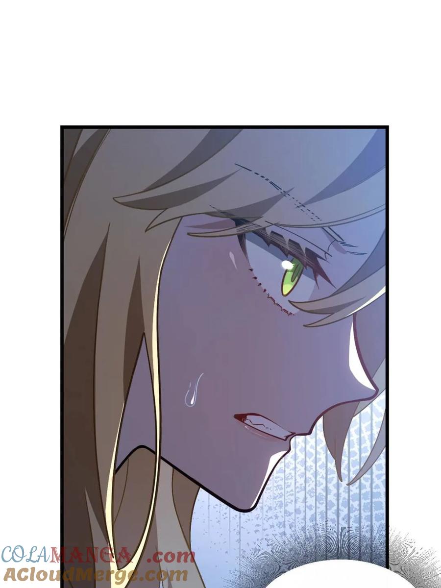 《开局签到荒古圣体》第52话 52.武明月的屈辱 第61页