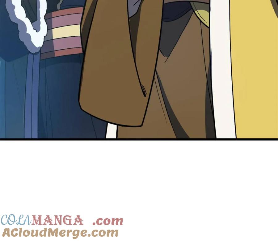 《开局签到荒古圣体》第52话 52.武明月的屈辱 第82页
