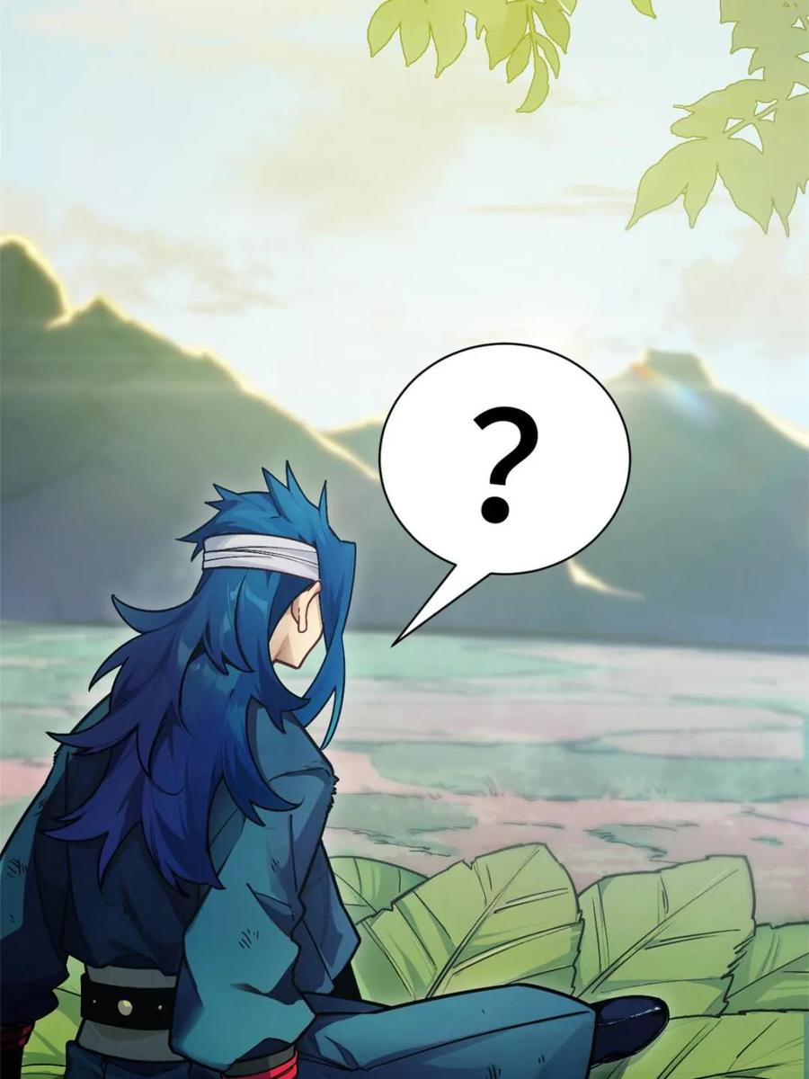 《开局签到荒古圣体》第53话 53.龙之心 第9页