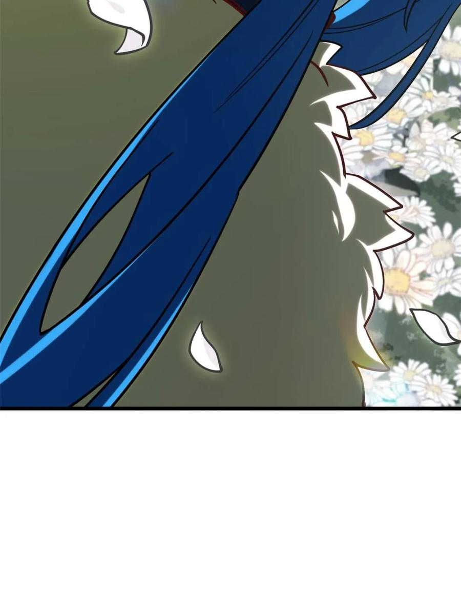 《开局签到荒古圣体》第54话 54.最好的结局 第6页