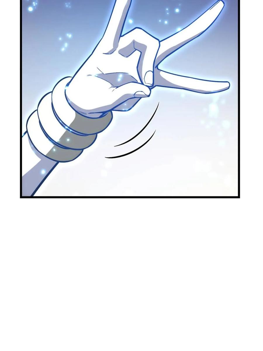 《开局签到荒古圣体》第54话 54.最好的结局 第40页