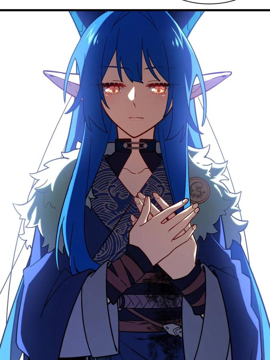 《开局签到荒古圣体》第54话 54.最好的结局 第76页