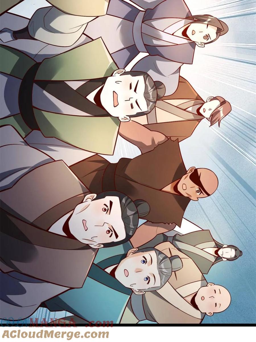 《原来我是修仙大佬》第556话 556话 第25页