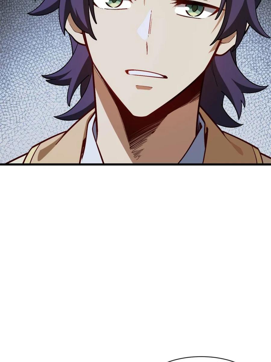 《开局签到荒古圣体》第55话 55.秘境危机 第31页