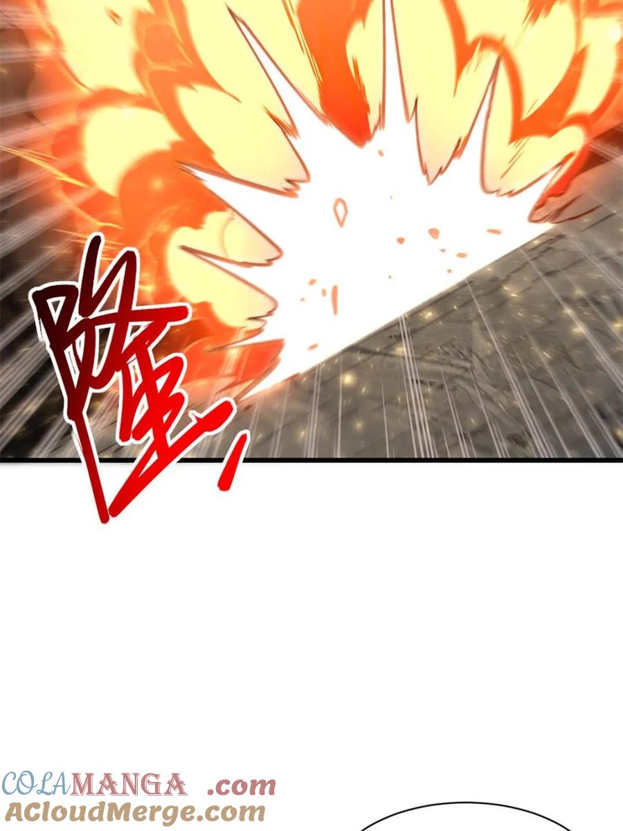 《开局签到荒古圣体》第55话 55.秘境危机 第61页
