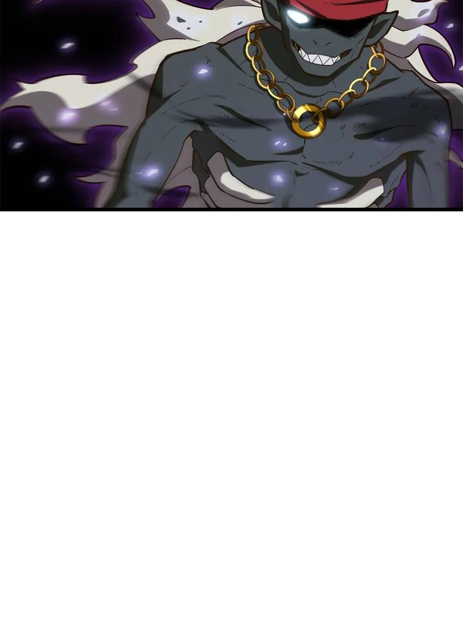 《开局签到荒古圣体》第55话 55.秘境危机 第72页