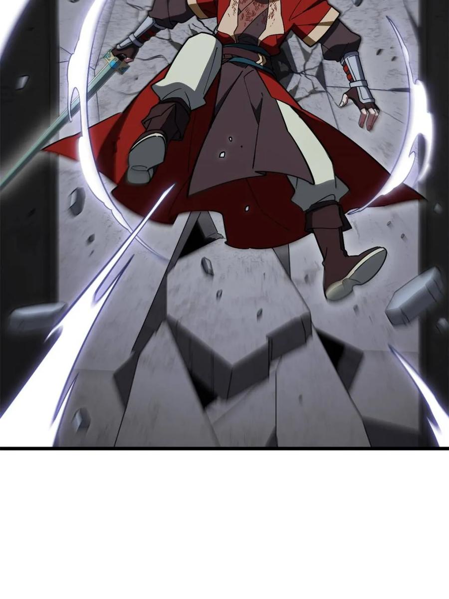 《开局签到荒古圣体》第55话 55.秘境危机 第90页