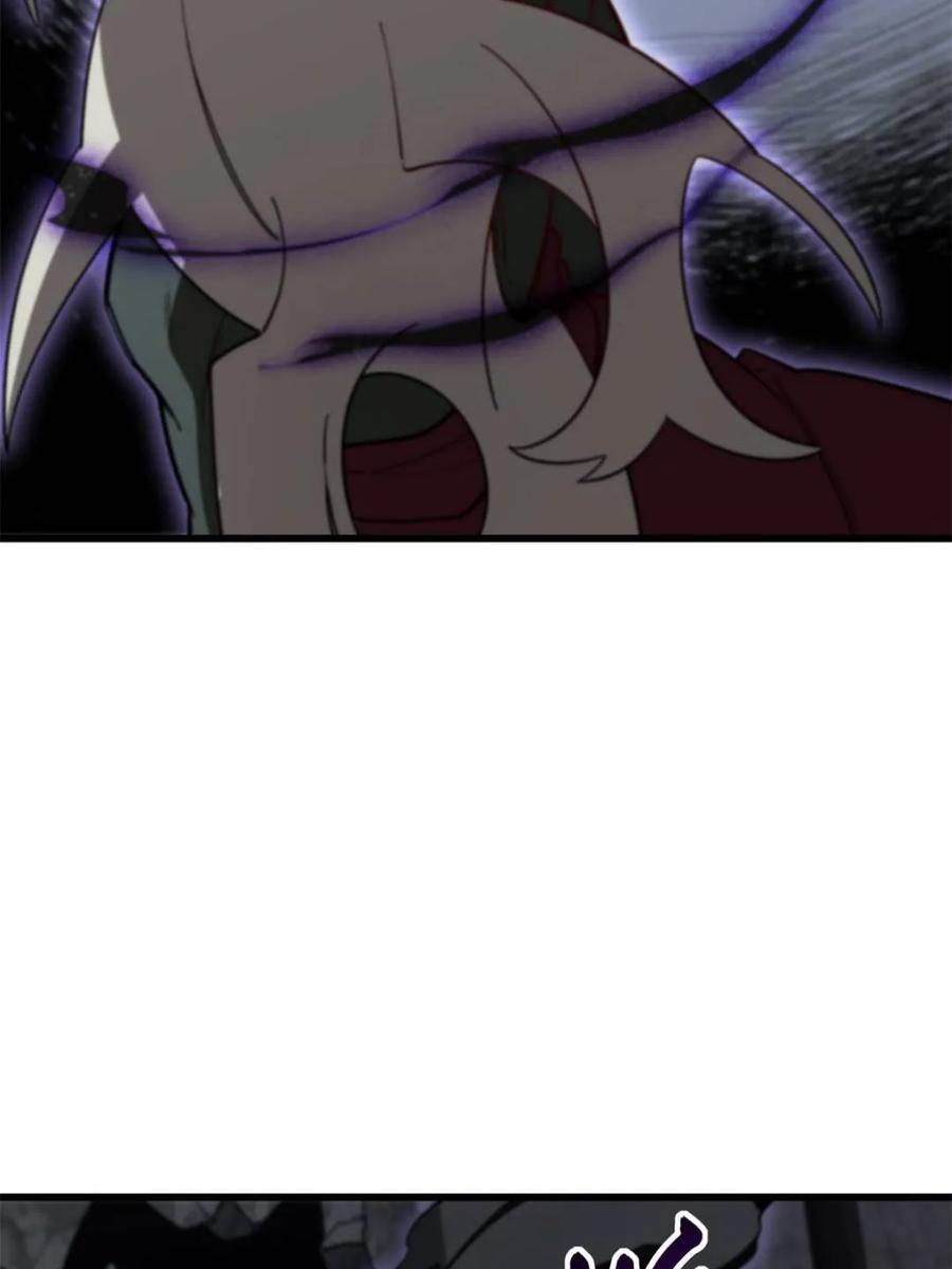 《开局签到荒古圣体》第55话 55.秘境危机 第99页