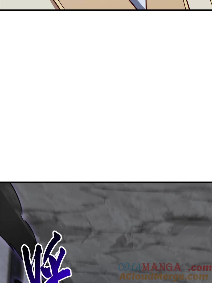 《开局签到荒古圣体》第55话 55.秘境危机 第21页