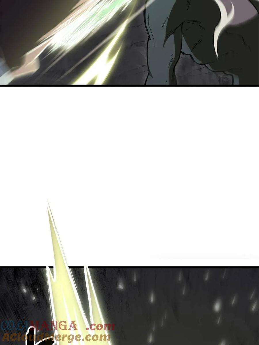 《开局签到荒古圣体》第55话 55.秘境危机 第77页
