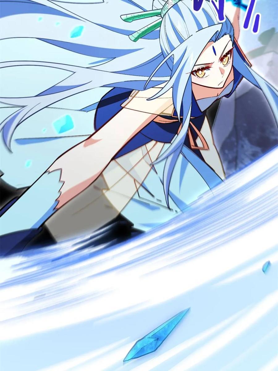 《开局签到荒古圣体》第56话 56.埋骨地 第27页