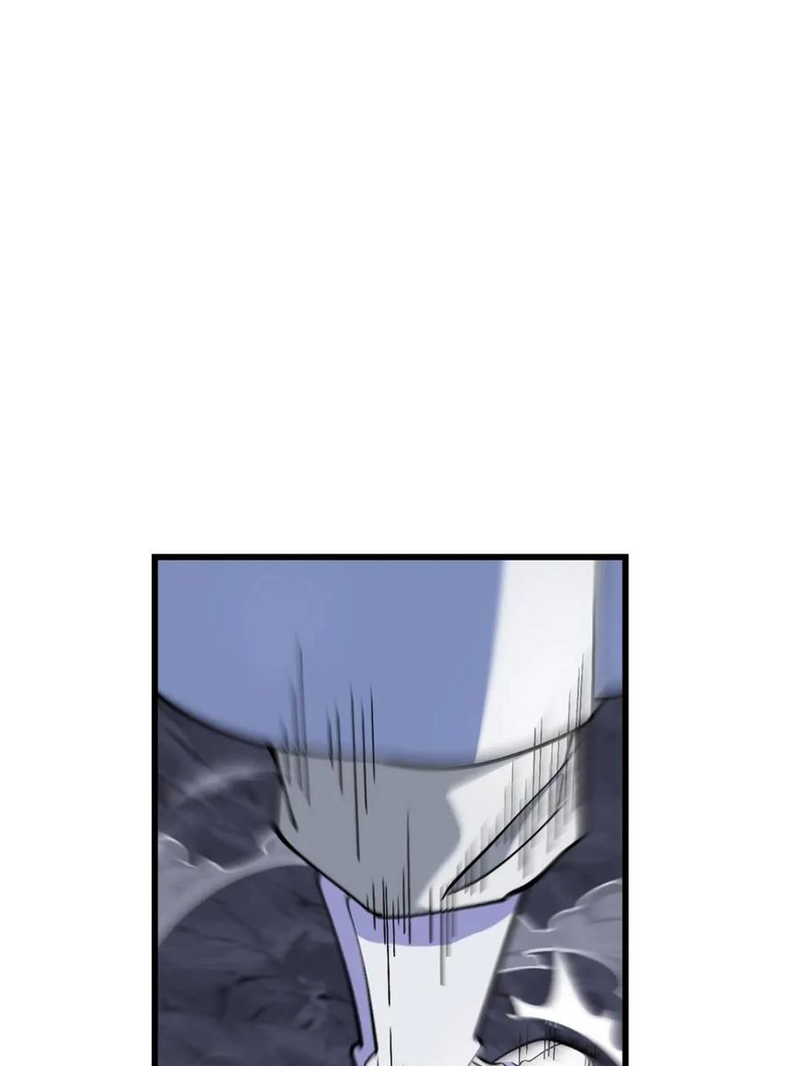 《开局签到荒古圣体》第56话 56.埋骨地 第44页