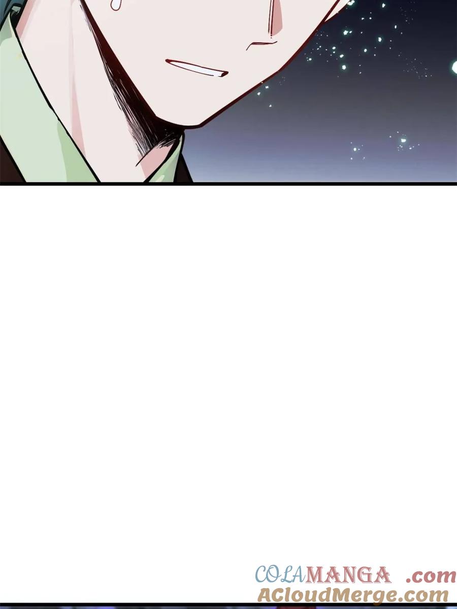 《开局签到荒古圣体》第57话 57.解放袍泽 第17页