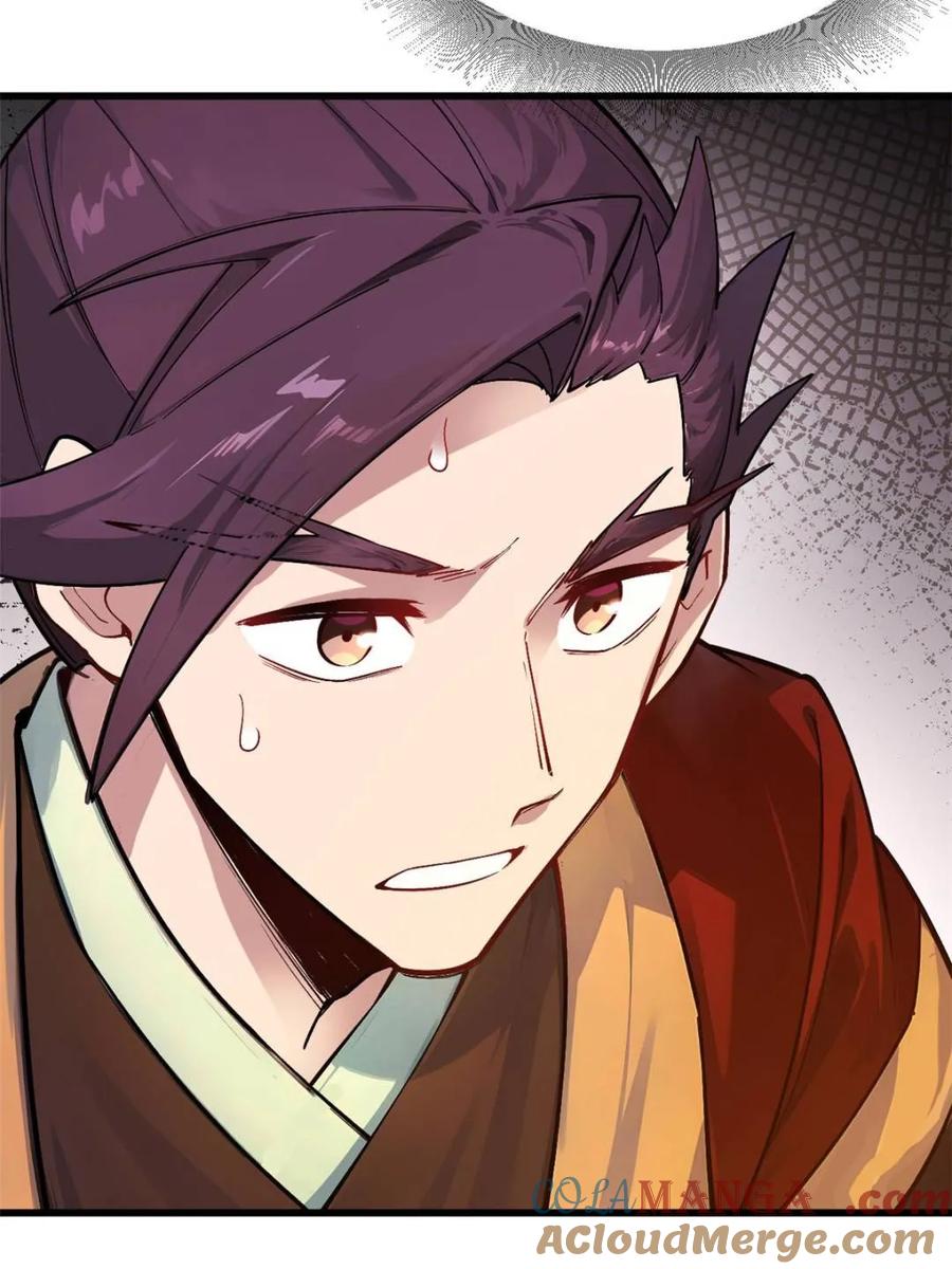 《开局签到荒古圣体》第57话 57.解放袍泽 第49页