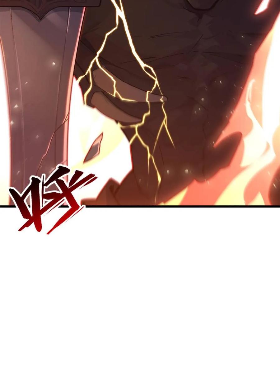 《开局签到荒古圣体》第57话 57.解放袍泽 第71页