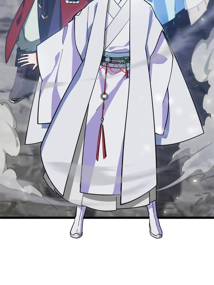 《开局签到荒古圣体》第57话 57.解放袍泽 第2页