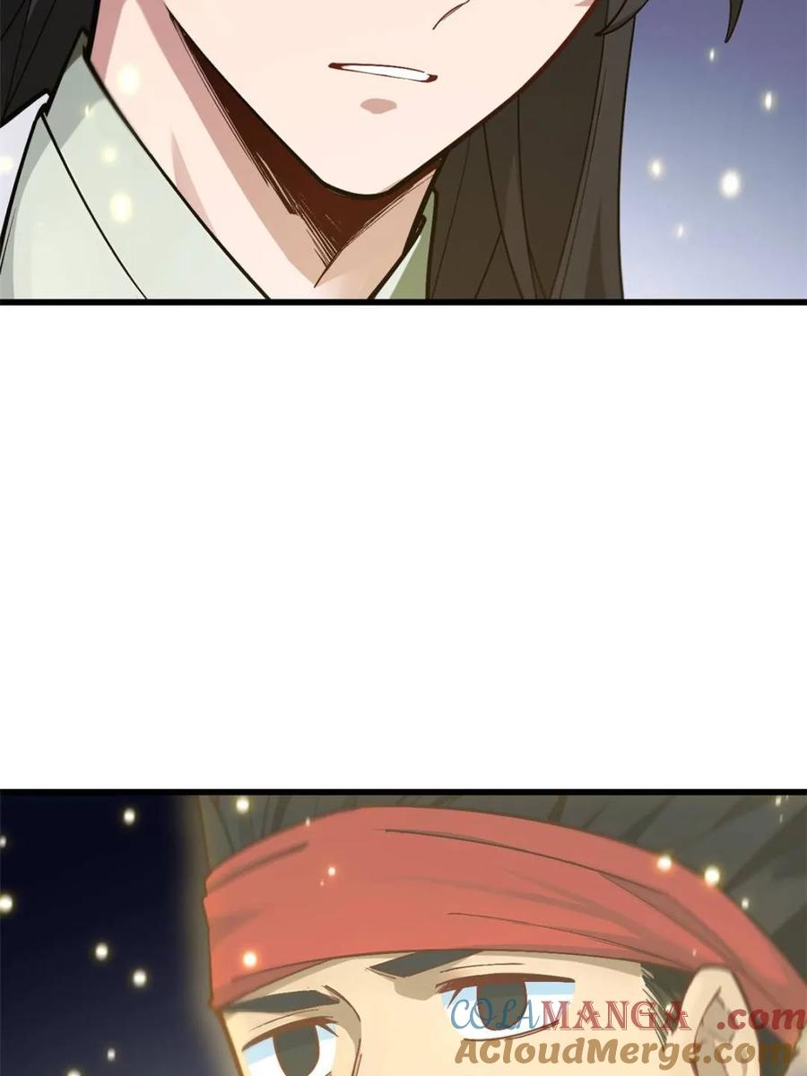 《开局签到荒古圣体》第57话 57.解放袍泽 第93页