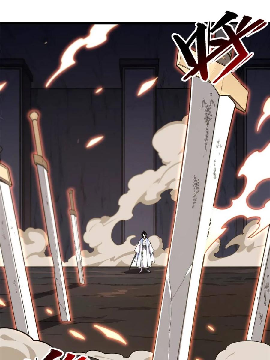 《开局签到荒古圣体》第57话 57.解放袍泽 第72页