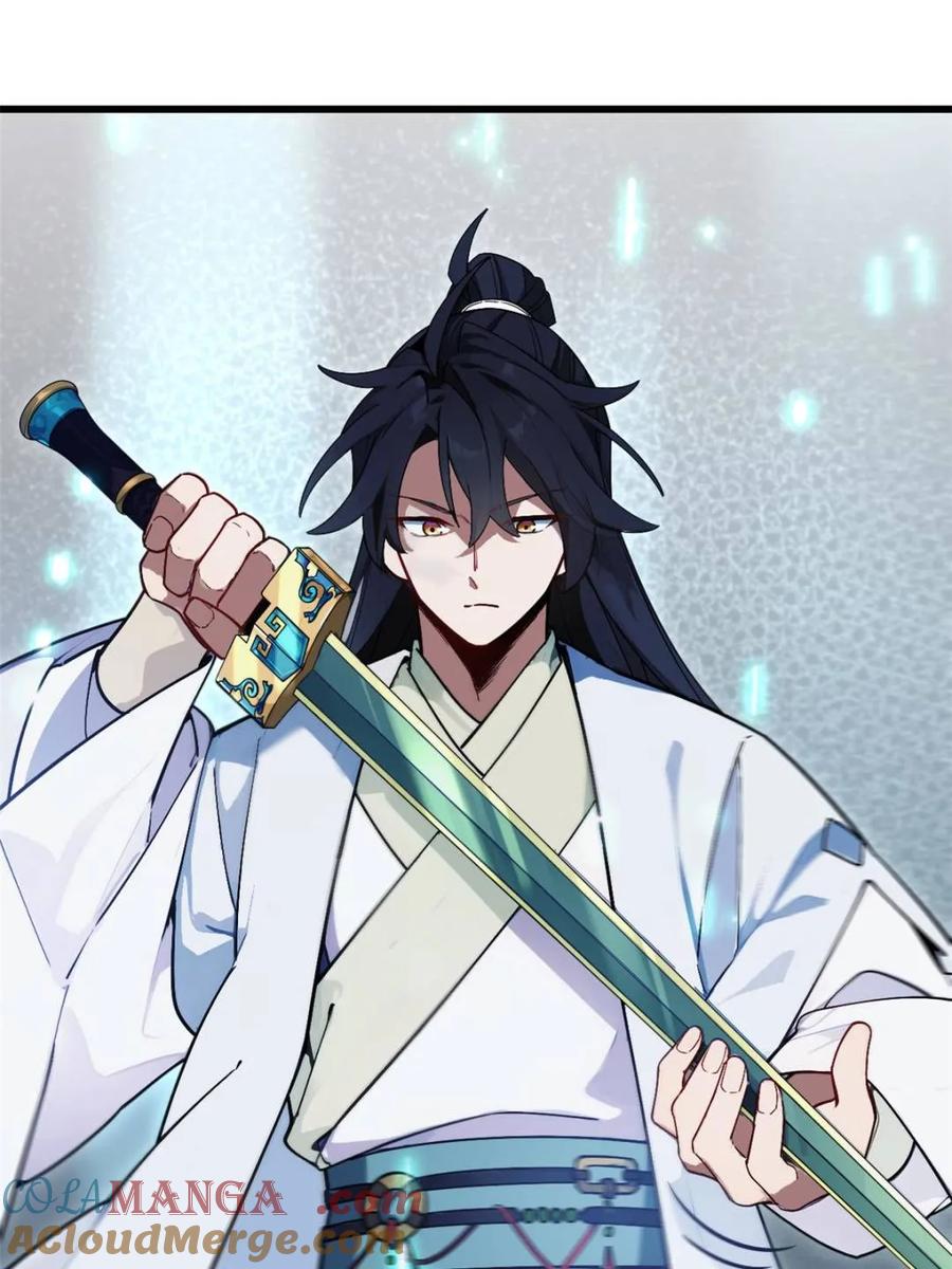 《开局签到荒古圣体》第57话 57.解放袍泽 第37页