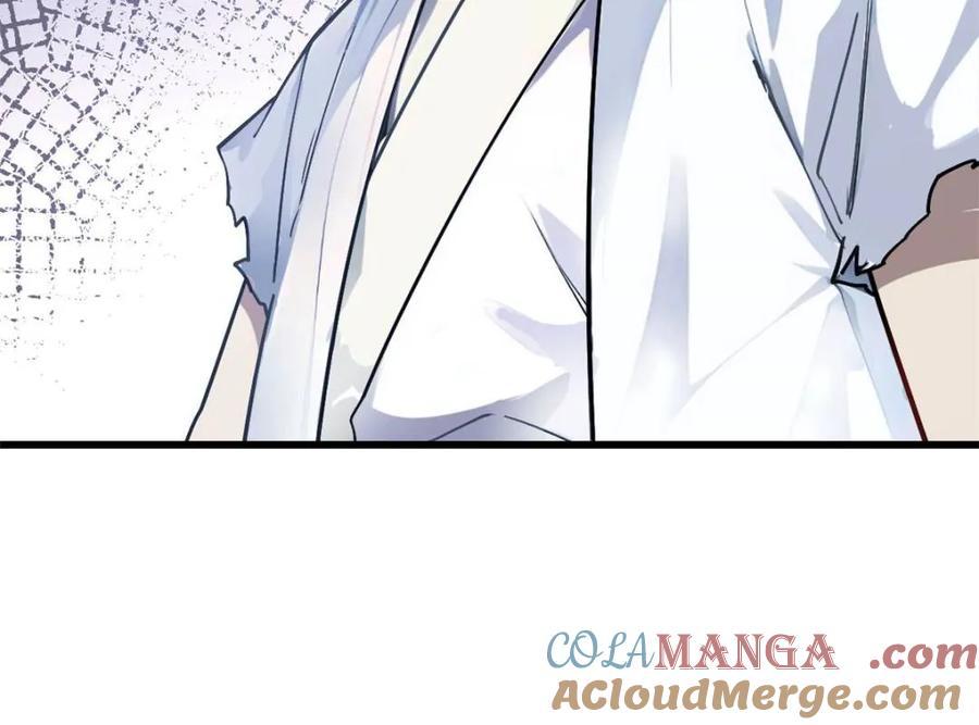 《开局签到荒古圣体》第58话 58.兑现承诺 第45页