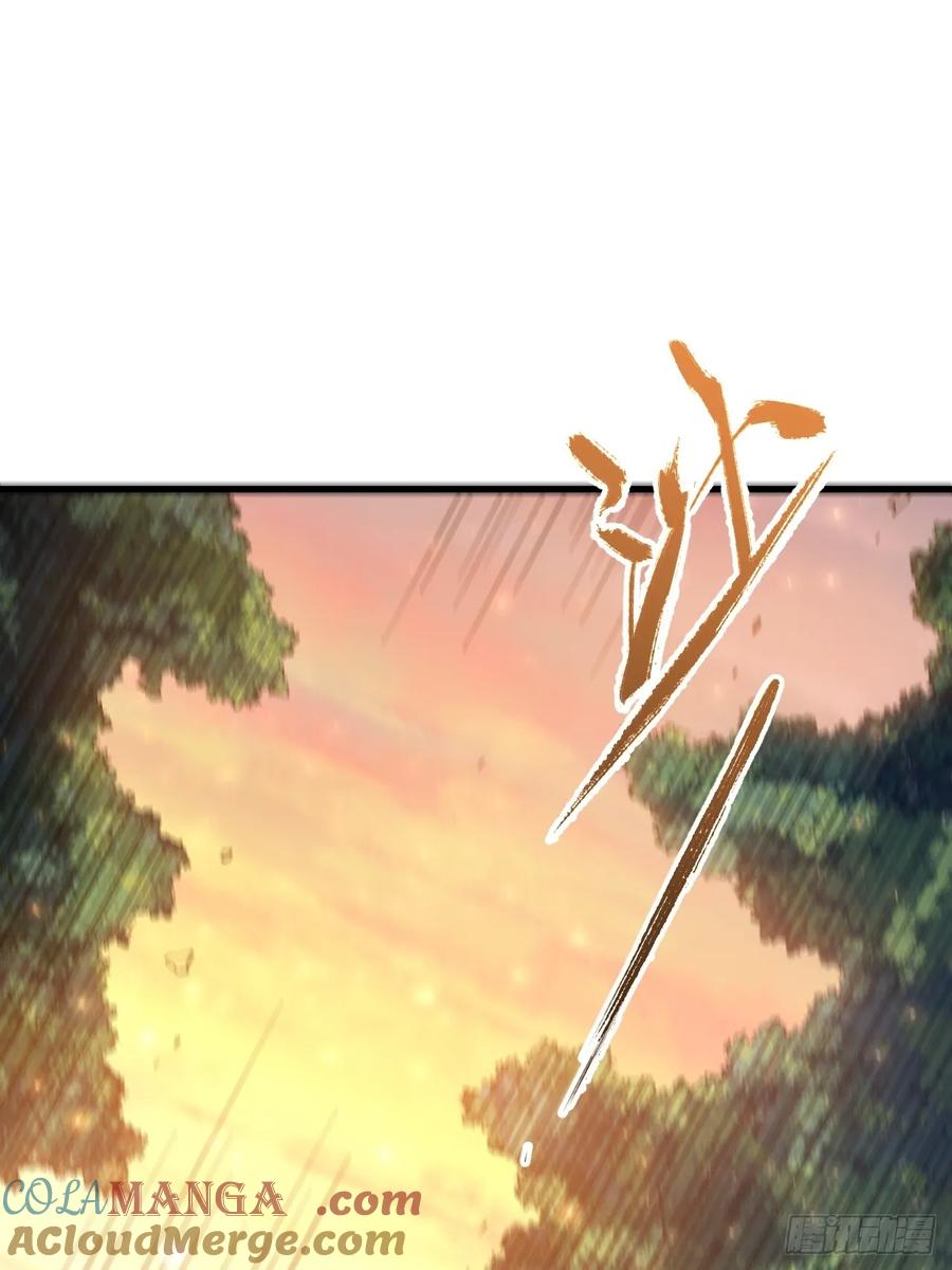 《开局签到荒古圣体》第5话 5.拦路虎 第36页