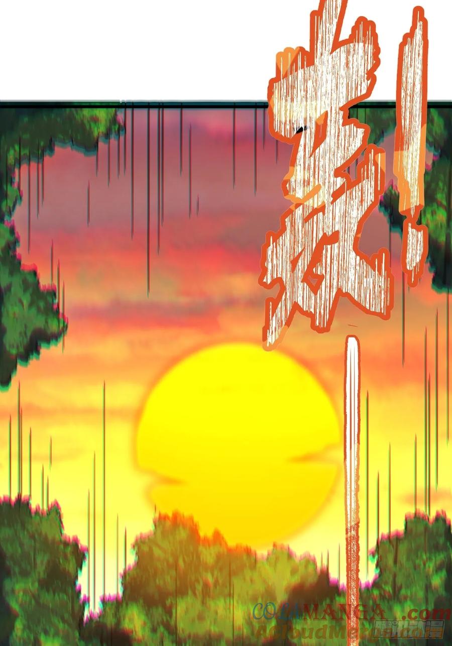 《开局签到荒古圣体》第5话 5.拦路虎 第51页
