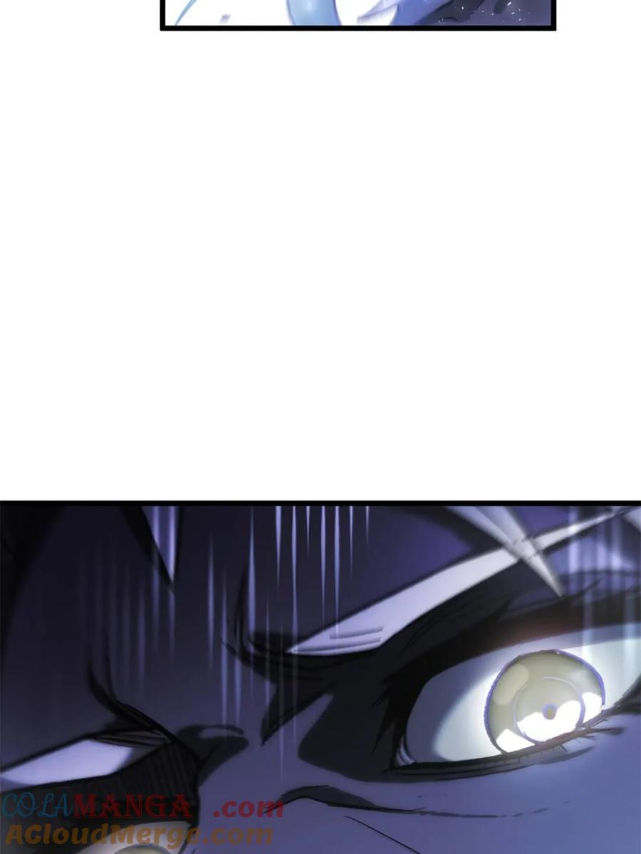 《开局签到荒古圣体》第59话 59.元天至尊 第58页