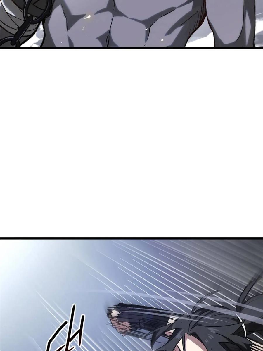 《开局签到荒古圣体》第60话 60.应战 第26页